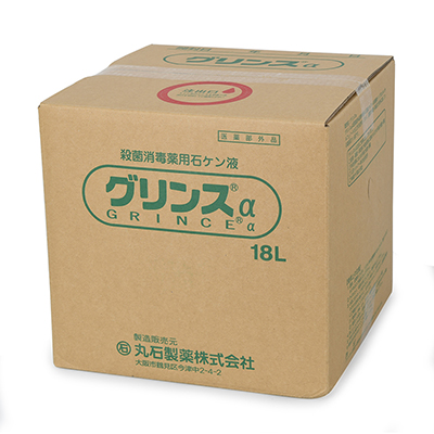18L